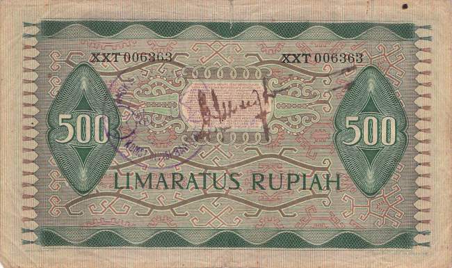 Indonesien 500 Rupiah 1952 p47